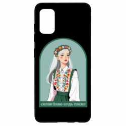 Samsung A41