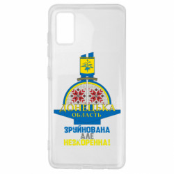 Samsung A41