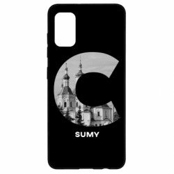 Чехол из раздела Города Украины: Монохром Sumy Black & White для Samsung A41 - FATLINE Чехол из раздела Города Украины: Монохром Sumy Black & White для Samsung A41