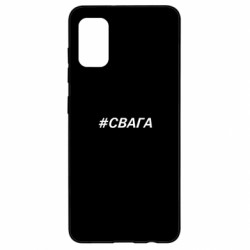 Samsung A41