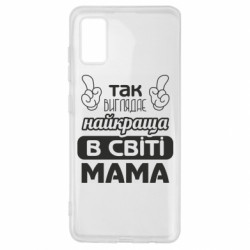 Samsung A41