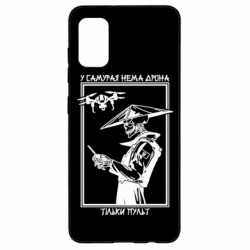Samsung A41