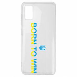 Samsung A41