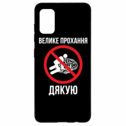 Samsung A41