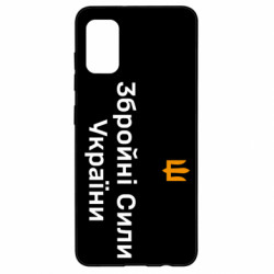Samsung A41