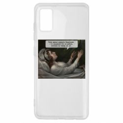 Samsung A41