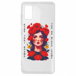 Samsung A41
