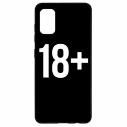 Samsung A41