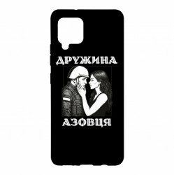 Samsung A42 5G