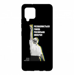Samsung A42 5G