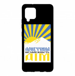 Samsung A42 5G