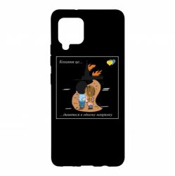 Samsung A42 5G