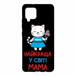 Samsung A42 5G