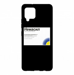 Samsung A42 5G