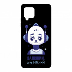 Samsung A42 5G