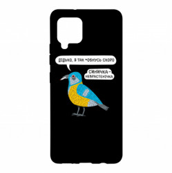 Samsung A42 5G