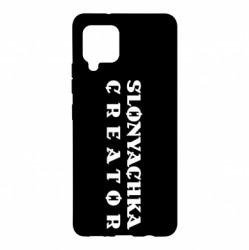 Samsung A42 5G