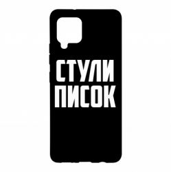Samsung A42 5G