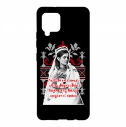 Samsung A42 5G