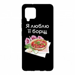 Samsung A42 5G