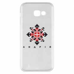 Samsung A5 2017