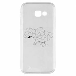 Samsung A5 2017