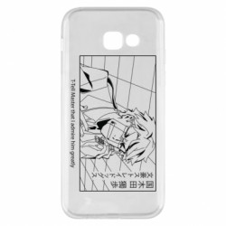 Samsung A5 2017