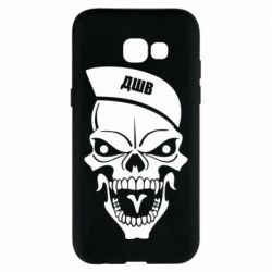 Samsung A5 2017