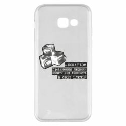 Samsung A5 2017