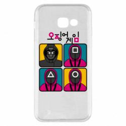 Samsung A5 2017