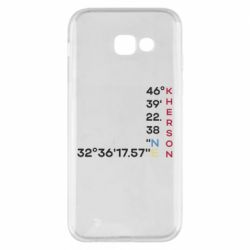 Samsung A5 2017