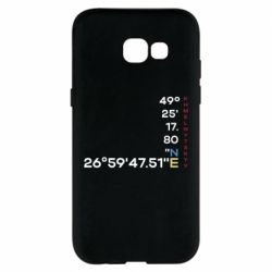Samsung A5 2017