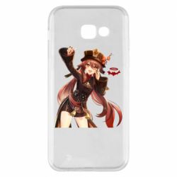 Samsung A5 2017