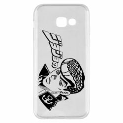 Samsung A5 2017