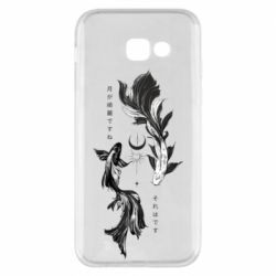Samsung A5 2017
