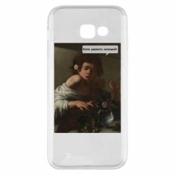 Samsung A5 2017