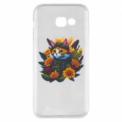 Samsung A5 2017