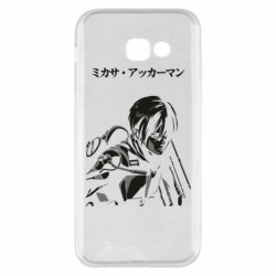 Samsung A5 2017
