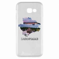 Samsung A5 2017