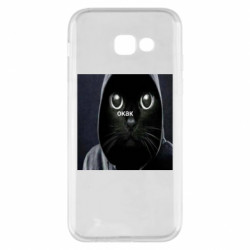 Samsung A5 2017