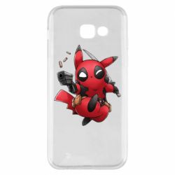 Samsung A5 2017