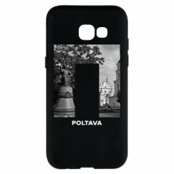 Чехол из раздела Полтава Poltava Black & White для Samsung A5 2017 - FATLINE Чехол из раздела Полтава Poltava Black & White для Samsung A5 2017