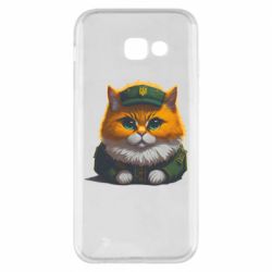 Samsung A5 2017