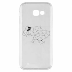 Samsung A5 2017