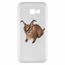 Samsung A5 2017
