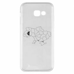 Samsung A5 2017