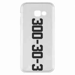 Samsung A5 2017
