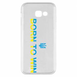 Samsung A5 2017