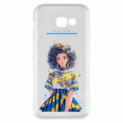 Samsung A5 2017