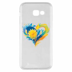 Samsung A5 2017